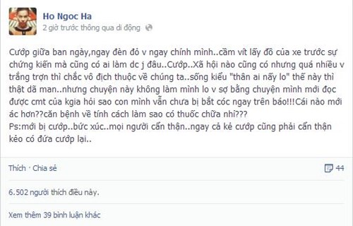 Hồ Ngọc Hà chia sẻ bức xúc trên trang cá nhân sau khi bị cướp ở ngay ngã tư đèn đỏ vào cuối năm 2013