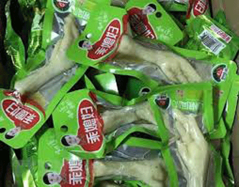 ảnh 1
